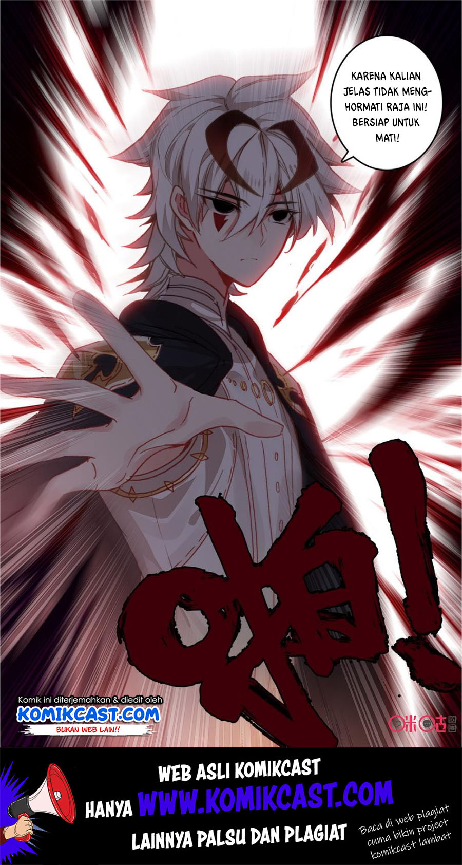 Long Live The King Chapter 87 Gambar 14